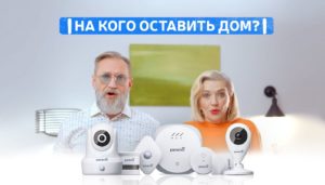 Жизнелюбы