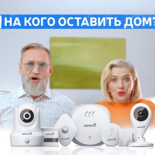 Жизнелюбы