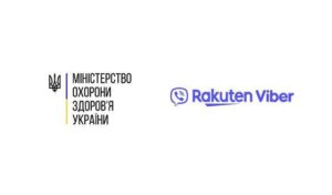 Коронавирус МОЗ и вайбер