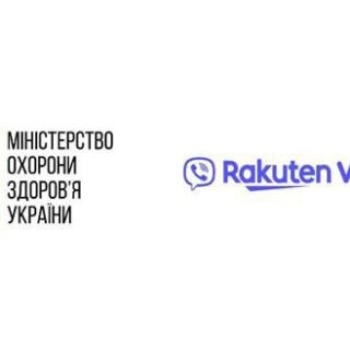 Коронавирус МОЗ и вайбер