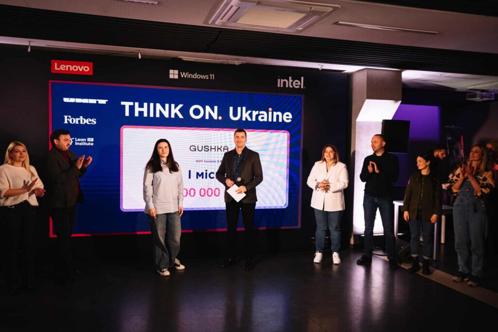 ThinkON. Ukraine
