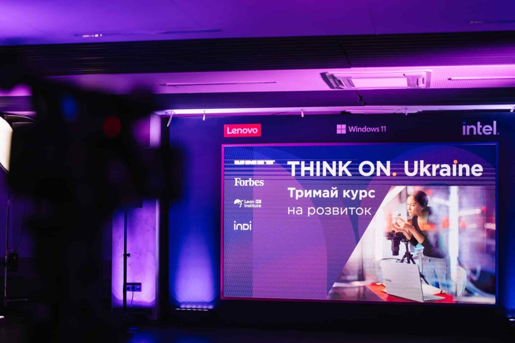 ThinkON. Ukraine
