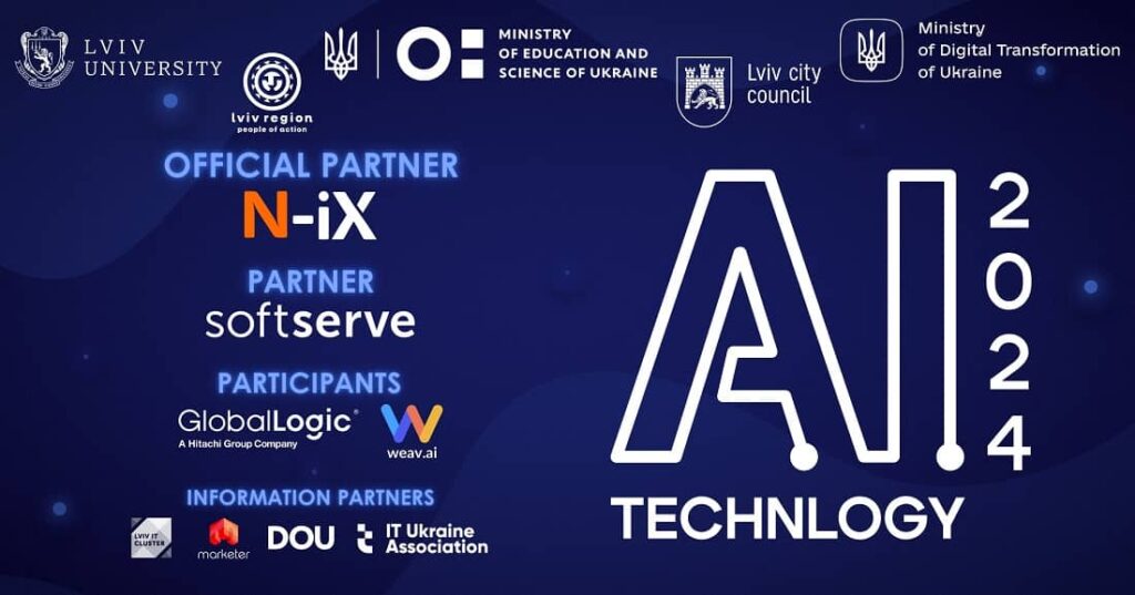 Аrtificial intelligence technology