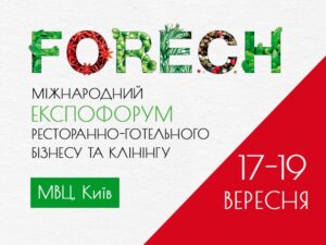 FoReCH 2024