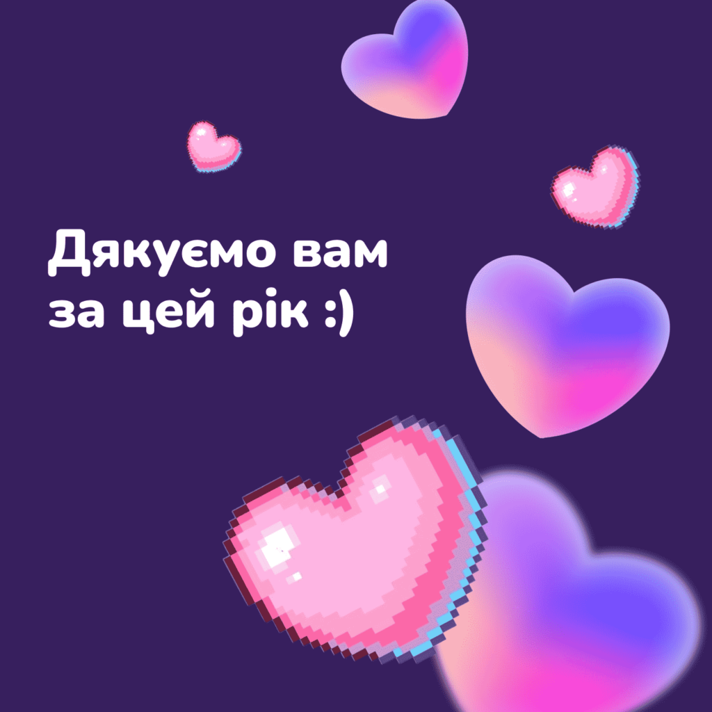 MAUDAU