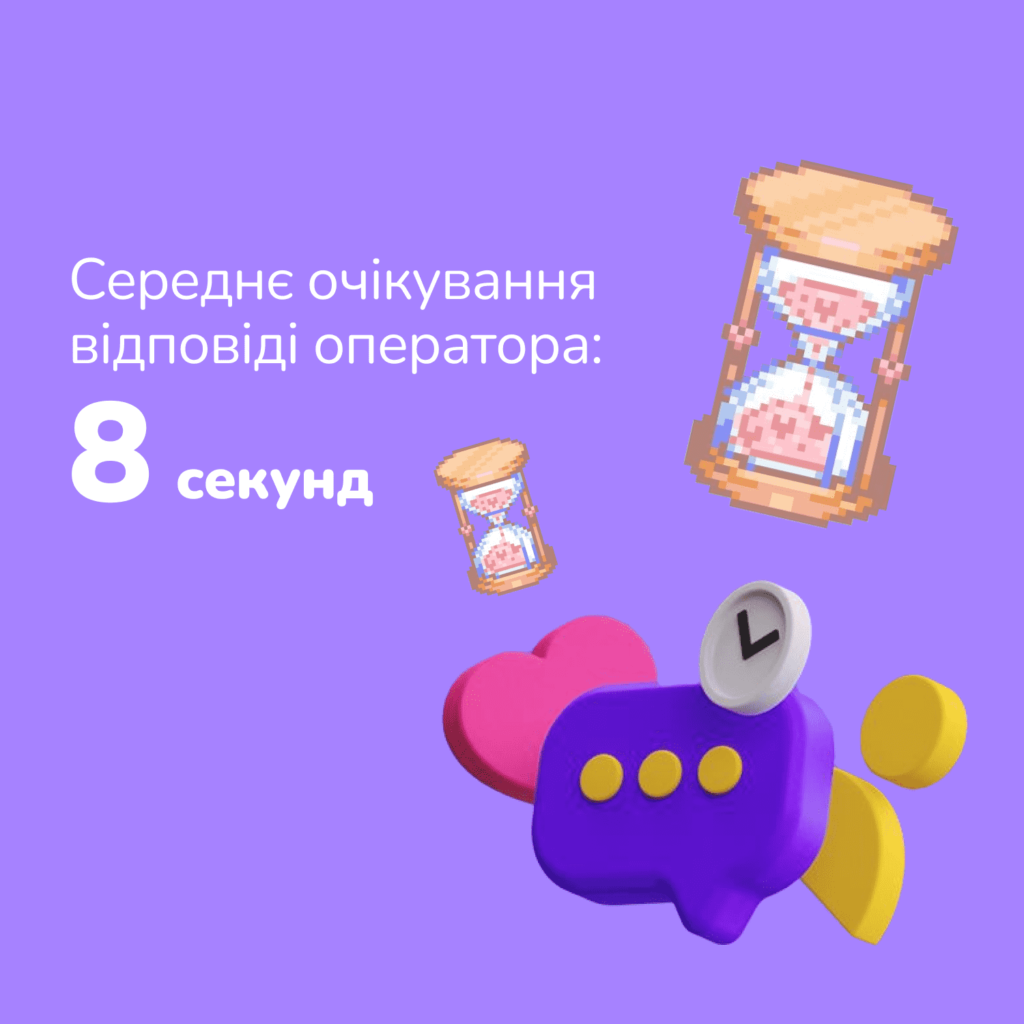 MAUDAU