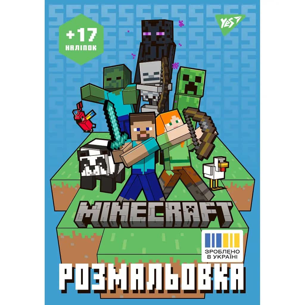Minecraft