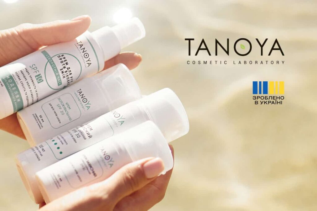 TANOYA