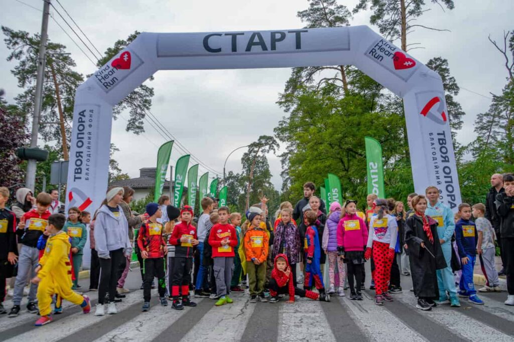 Kind Hearts Run