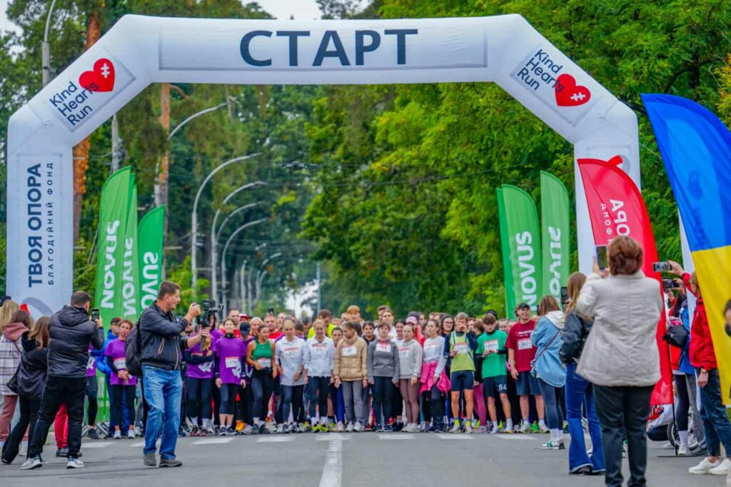 Kind Hearts Run