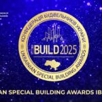 UKRAINIAN SPECIAL BUILDING AWARDS IBUILD 2025