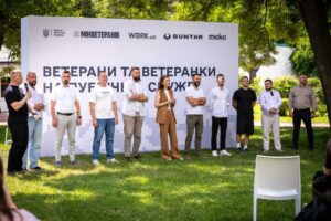 Ветерани та ветеранки на публічній службі