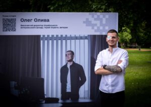 Ветерани та ветеранки на публічній службі