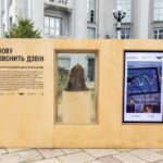 Дзвін Десятинної церкви
